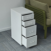 Steel 4-Drawer Cabinet