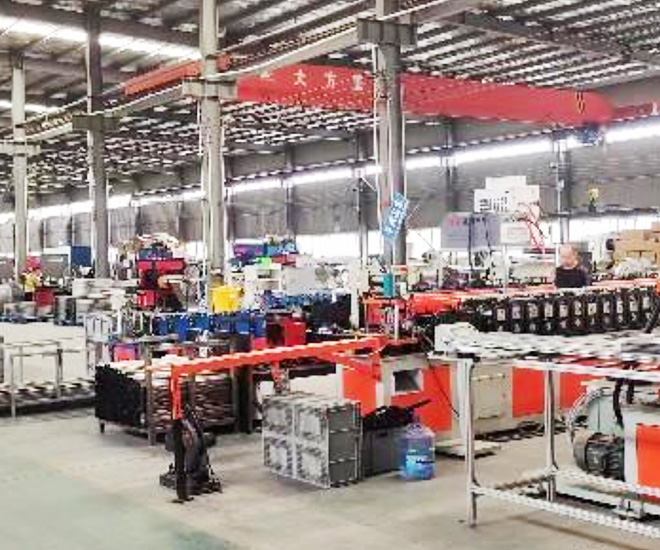 Full auto punching machine for metal wardrobe and storage cabinet fabrication
