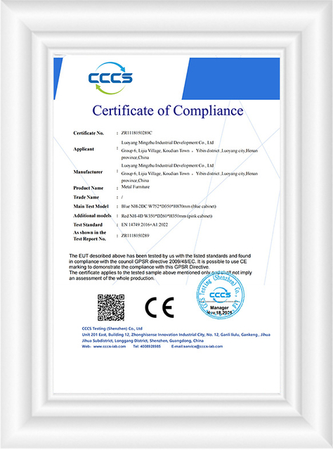 NENH metal storage cabinet CE certification for compliant global furniture supply